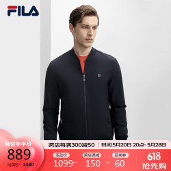 fila斐乐官方男士梭织外套2024春时尚基础休闲棒球领夹克