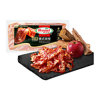 88VIP：Hormel 荷美尔 经典美式培根150g×1包家用早餐三明治烧烤食材