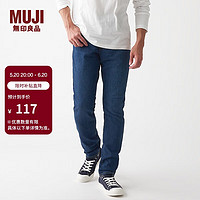 MUJI 無印良品 无印良品 MUJI 男式 弹力 牛仔 修身裤 裤子 长裤 休闲裤 AEA06A1A 靛青色 32inch