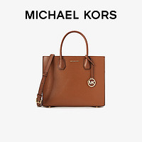 MICHAEL KORS 迈克·科尔斯 MK女包MERCER单肩手提斜挎包风琴包 大号 牛皮棕色