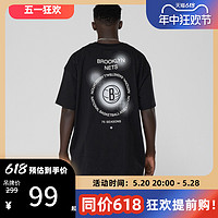 NBA 官方正品Nike篮网男子宽松圆领T恤运动休闲短袖