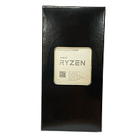 AMD R7 5700X 散片