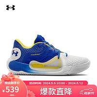 安德玛（UNDERARMOUR）Anatomix Spawn 2男女运动篮球鞋3022626 蓝色406 41