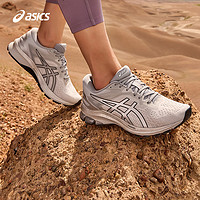 ASICS 亚瑟士 GT-1000 10男女轻量透气缓震跑鞋稳定支撑运动鞋