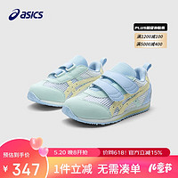 亚瑟士（asics）童鞋24年春夏男女婴幼儿童镂空大网眼透气学步鞋1144A380 102 29.5