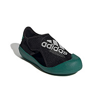 88VIP：adidas 阿迪达斯 男小童2024新款魔术贴运动休闲透气包头凉鞋ID6002