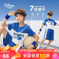 迪士尼（DISNEY）童装儿童男童速干短袖套装透气高弹中裤两件套24夏DB421UE02蓝110 宝蓝