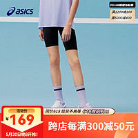 asics/亚瑟士童装2024年女童夏轻薄柔软高弹运动打底裤瑜伽裤 001黑色 130cm