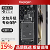 spigen 适用于三星S24 Ultra手机壳s24ultra全包防摔保护套高级感男士硅胶硬外壳透明时尚科技潮牌气囊壳