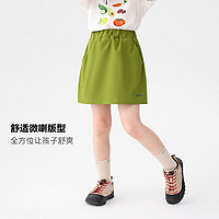 左西【2024夏款】女童轻量快干山系运动短裙机能甜酷风半身裙 绿色 110
