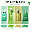 TS shampoo TS帝叶斯韩国缓解脱发洗发水300ml  受损修护无硅油进口洗发水