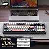 SKN 青龙4.0 三模机械键盘 电 TTC烈焰红轴V2 RGB