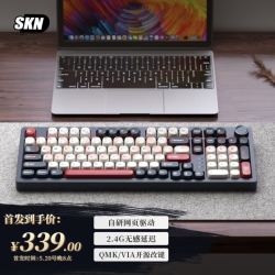 SKN 青龙4.0 三模机械键盘 电 TTC烈焰红轴V2 RGB
