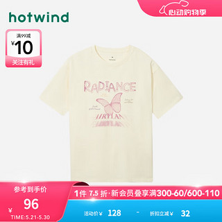 热风（Hotwind）短袖t恤女2024年夏季女士蝴蝶宽松休闲舒适亲肤透气短T 0