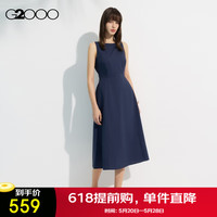G2000【全棉】G2000女装SS24商场新款柔软舒适露背设计无袖连衣裙 露背设计-