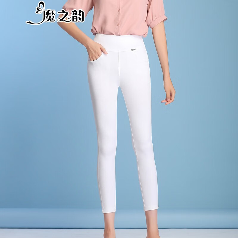 白色九分裤春夏款