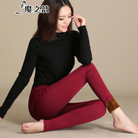 魔之韵外穿打底休闲裤子女士春夏秋款弹力高腰小脚铅笔长裤九分181 酒红色加绒 XXL(128-140斤左右)