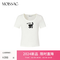 摩萨克2024夏棉可爱胶印小猫图案钉珠圆领短袖T恤女 纯白 L