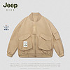Jeep 吉普 童装儿童外套春季休闲防泼水户外运动中大童印花百搭舒适上衣 卡其色 140cm