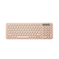 B.O.W 航世 HD098SL-2 双模无线薄膜键盘 粉色 无光