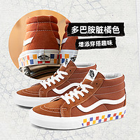 88VIP：VANS 范斯 官方 Sk8-Mid复古彩色棋盘格印花板鞋