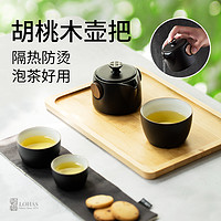 陆宝 陶瓷功夫茶具套装户外旅游便携中式茶具随手福旺盖碗泡茶壶