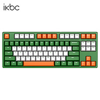 ikbc 有线键盘机械键盘无线键盘机械