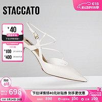 STACCATO 思加图 2024春季奶油鞋优雅包头凉鞋高跟鞋浅口单鞋女皮凉鞋ED397AH4 神秘黑 40