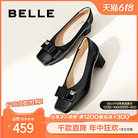 88VIP：BeLLE 百丽 妈妈鞋浅口单鞋2024春季新款女鞋子上班鞋粗高跟鞋B1K1DAQ4