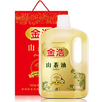 88VIP：金浩 山茶油食用油5L油茶籽油 礼盒装送礼