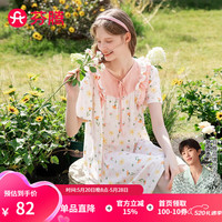 芬腾睡裙女【新疆爽棉连身裙】2024年夏季花边圆领薄款花卉短袖家居服 粉底花