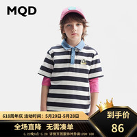 马骑顿 MQD童装男童POLO领儿童T恤条纹宽松胶印全棉短袖