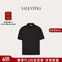 华伦天奴VALENTINO男士V标志棉质POLP衫 黑色 S