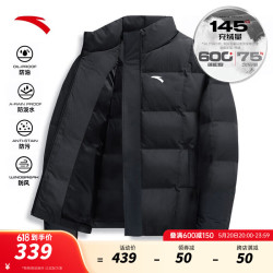 anta安踏羽绒服男23年冬季户外运动保暖防泼水防风外套棉袄四防立领黑