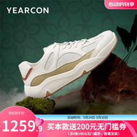 YEARCON/意尔康 轻便 男士运动鞋