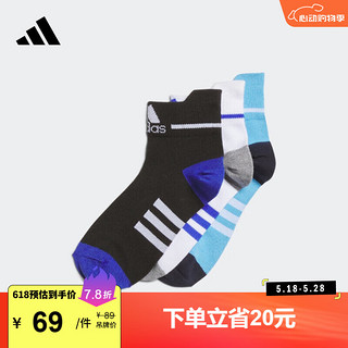 adidas三双装运动袜子男女大童阿迪达斯 黑色/蓝/白 KXL