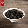 贵天下 罐装红茶散装茶叶 贵天下茶业集团功夫茶叶浓香可做奶茶红茶专用
