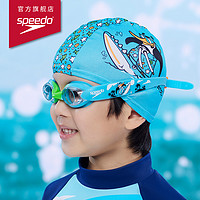 88VIP：SPEEDO 速比涛 儿童泳帽 紧致贴合护发  可爱印花 泳帽男女童