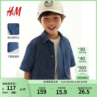 H&M童装男童衬衫2024夏新款舒适六一儿童节礼物牛仔衬衫1227319 深牛仔蓝 130/64 6-8Y