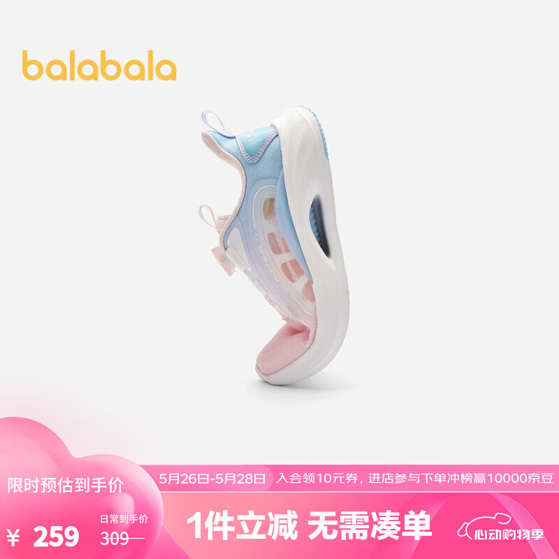 蓝花色调00380-204224140011