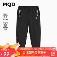 马骑顿 MQD童装男大童速干抗皱休闲抗菌针织裤 黑色 1