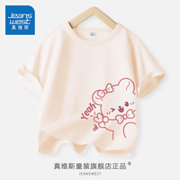 真维斯女童短袖t恤夏季2024女孩国风圆领半袖上衣儿童纯棉夏装衣服 杏/J粉熊左下 110cm