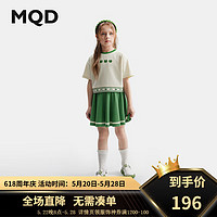 马骑顿（MQD）MQD童装女童套装2024华夫格儿童套装夏季圆领t恤短裤两件套 米白 120cm
