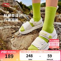 李宁 LI-NING童鞋儿童凉鞋男女大童透气干爽轻弹柔软缓冲减震休闲鞋YKUU038