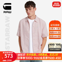 G-STAR RAW2024夏季新款男休闲高端亚麻易打理Resort潮流短袖衬衫外套D24298 酸红色