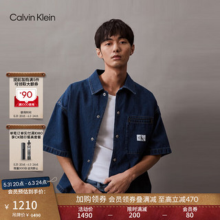 Calvin Klein Jeans24春夏新款男简约布标贴袋