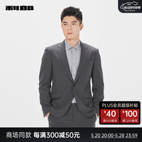 利郎西服套装男一粒扣2024男士西装商务正装 灰紫(24CXF211SA) 170