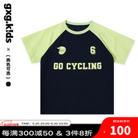 gxg.kidsGXG童装24夏季儿童T恤男女童插肩字母印花圆领百搭短袖t恤