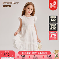 PawinPawPawinPaw卡通小熊童装2024年夏季新款女童小飞袖全棉镂花连衣裙 Ivory象牙色/39 1