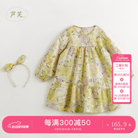 马克珍妮 marc & janie【芦芙】女童纯棉甜美碎花满印裙子连衣裙春夏240886 花色 150cm